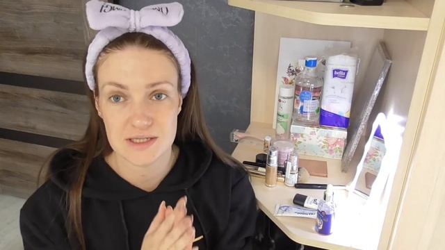 Уходовая косметика из FIX PRICE\Тестируем продукты из фикс прайс\Повседневный макияж смотреть онлайн