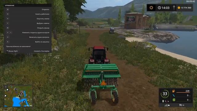 ФС17 Ч1 ВЫРАВНИВАЕМ ПОЛЕ смотреть онлайн