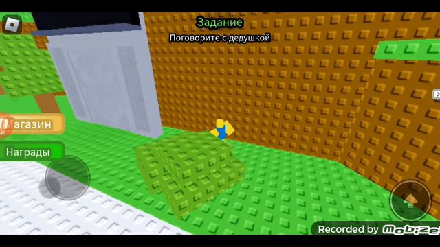 Mobizen_20240827_162127.mp4