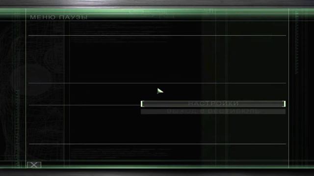 COOP Tom Clancy's Splinter Cell: Chaos Theory - "Атомная станция"(3/4) | ПАУКООБРАЗНЫЙ и Колян | #1 смотреть онлайн
