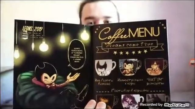 Разные рисунки наклейки мультики письма а бэнди смотреть онлайн