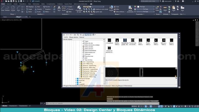 Bloques - Video 03: Design Center, Bloques Dinámicos смотреть онлайн