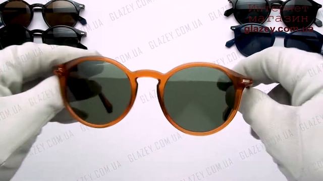 Солнцезащитные очки Polaroid PLD 2116 S