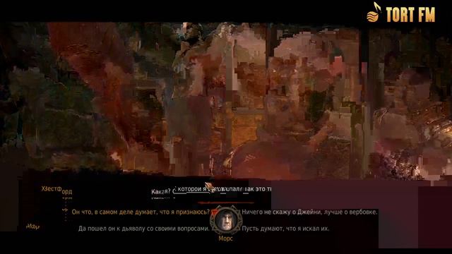 Game of Thrones с RJ Sinvarus Часть 5 смотреть онлайн
