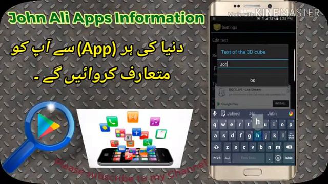 INSANE 3D Wallpapers for Android | How to make 3D Wallpaper in Android in Urdu/Hindi смотреть онлайн