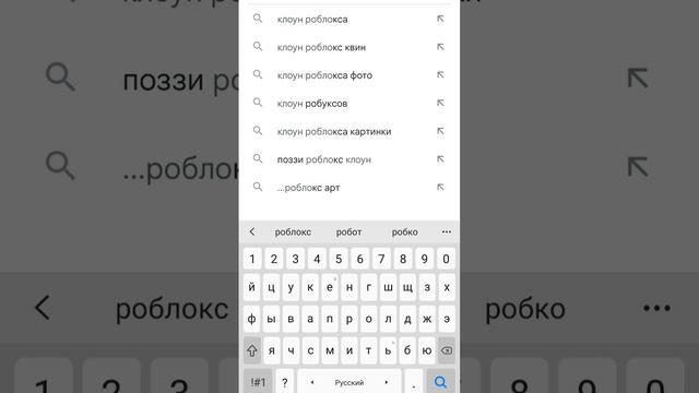 Как называется видео смотреть онлайн