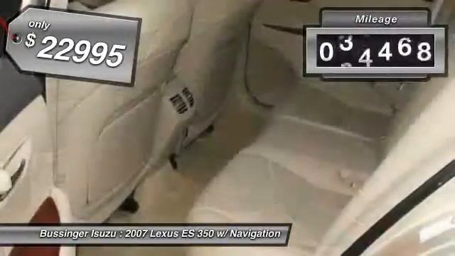 2007 Lexus ES 350 w/ Navigation Feasterville PA 19053 смотреть онлайн