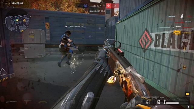 Warface РМ кланом. НА__ОПЫТЕ~Псих смотреть онлайн