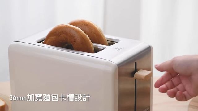 日本《富力森FURIMORI》厚片烤麵包機 FU-T128 смотреть онлайн