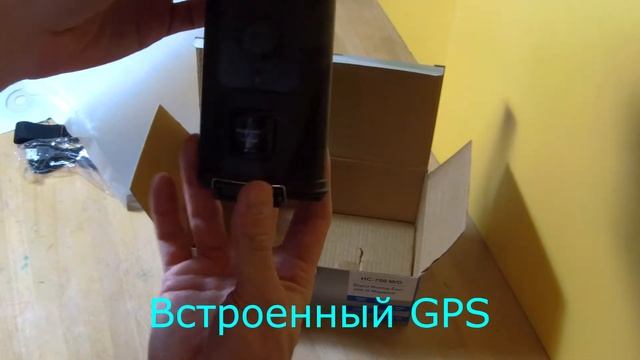 Фотоловушка Филин 120 ПРО смотреть онлайн