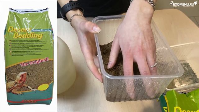 Субстраты Desert Bedding от LUCKY REPTILE. Тестируем новинку. смотреть онлайн
