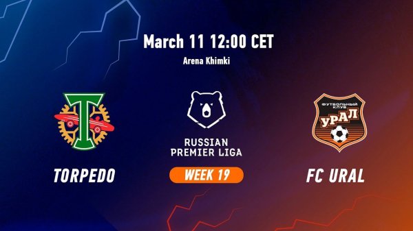 Torpedo vs FC Ural, Week 19 | RPL 2022/23
