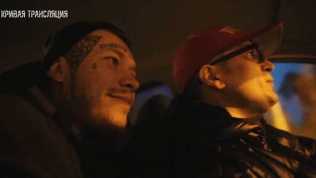 nowYOUknow - кривая трансляция от начитанного состава смотреть онлайн