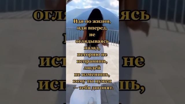 Цитата. статусы