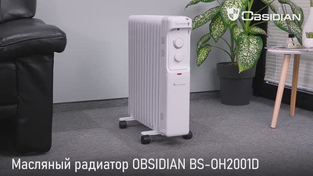 Масляный радиатор OBSIDIAN BS-OH2001D