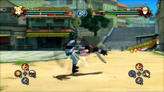 Мод Naruto Shippuden Ultimate Ninja Storm 4 для Naruto Shippuden Ultimate Ninja Storm Revolution! смотреть онлайн