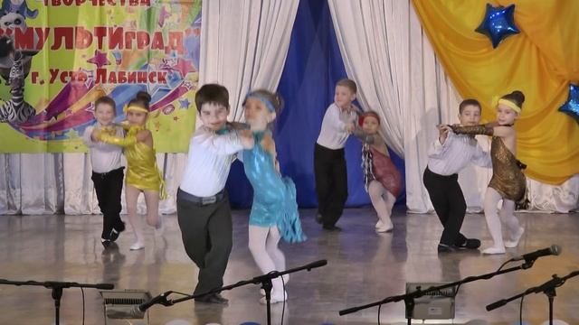 22.03.2018 Фестиваль "МУЛЬТИград" номинация хореографическое творчество смотреть онлайн