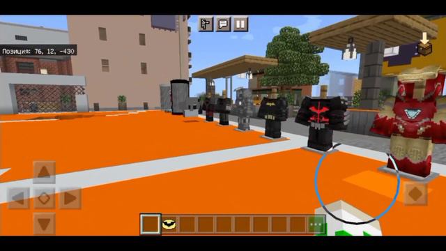 МОД НА ЖЕЛЕЗНОГО ЧЕЛОВЕКА И БЕТМЕНА В MINECRAFT PE смотреть онлайн