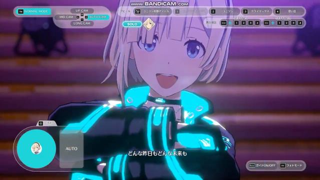 aimi tanaka dan dan dan смотреть онлайн