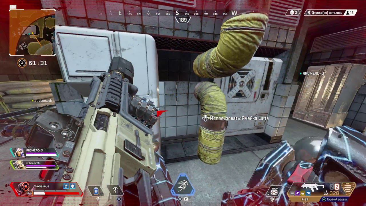 Apex Legends 20200223213638 смотреть онлайн