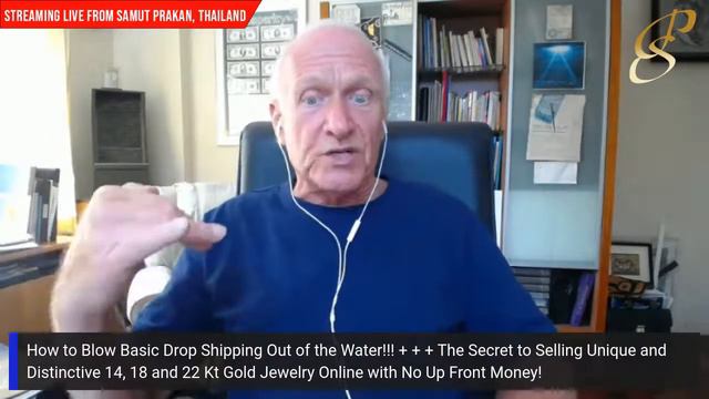 How to Blow Basic Drop Shipping Out of the Water! смотреть онлайн