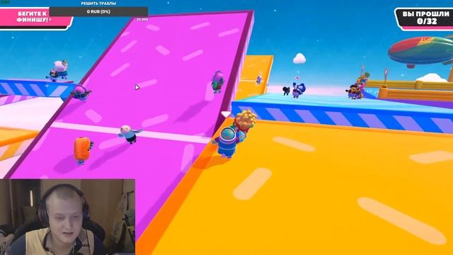 ДЕЛАЕМ СУББОТНИК В FALL GUYS(ДЕРЖИТЕСЬ) #ZOXAHНЕГОРИ смотреть онлайн