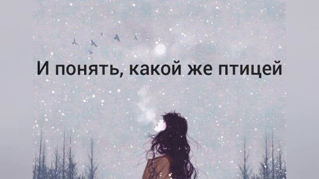 чужой смотреть онлайн