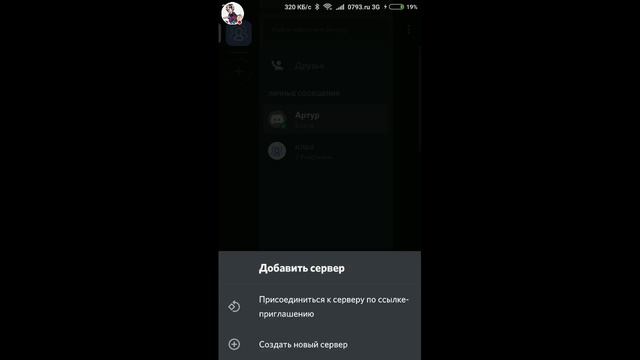 стримлю игры и реакцию смотреть онлайн