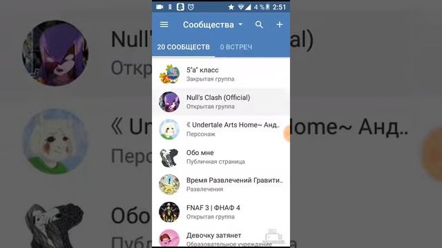 Скачать взломаную версию клеш оф кленс .о боги мы нашли. смотреть онлайн