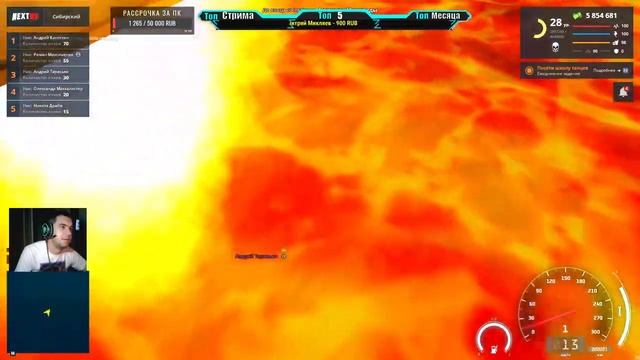 СТРИМ NEXT-RP ВЫПОЛНЯЕМ КВЕСТЫ ГОНЯЕМ ПО МОСКВЕ смотреть онлайн