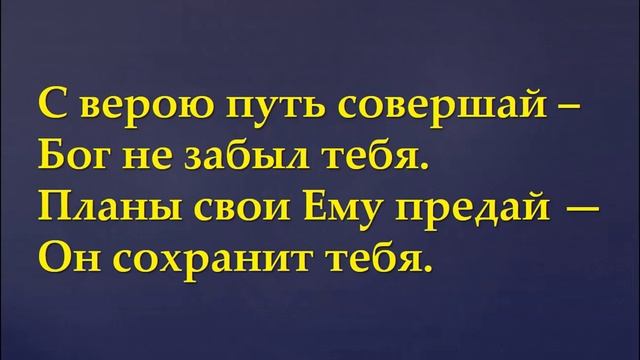177 Духом не падай смотреть онлайн
