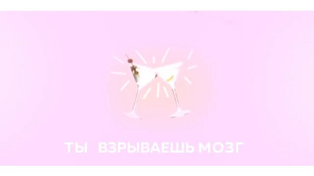 Иван Кофф - Никому не давала ( Lyric Video ) смотреть онлайн