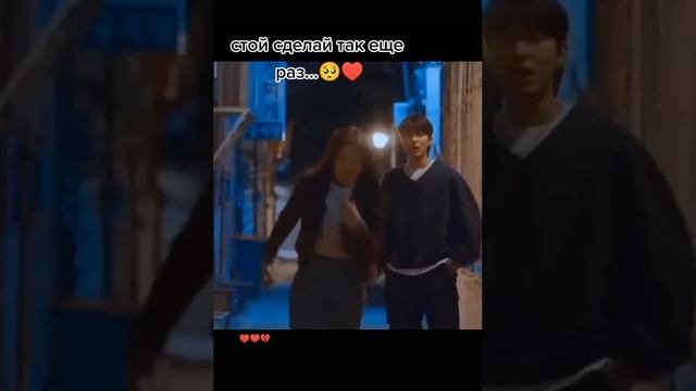Сделай ещё раз..?❤Разница между Суха Соджуном...? дорама истинная красота смотреть онлайн