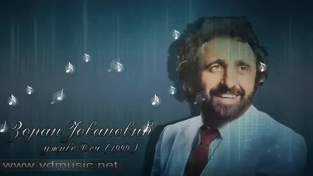 MIX PESME ZA DUŠU ZORAN JOVANOVIČ UŽIVO DVOJKA EXTRA