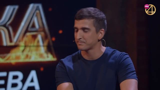 'Прожарка' Николая Соболева! смотреть онлайн