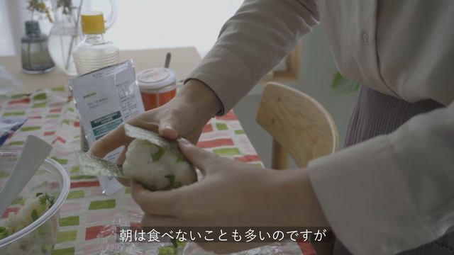 【モーニングルーティン】自律神経を整える8つの習慣 | 観葉植物のある暮らし | 8ideas to prepare the autonomic nerves| Foliage plant смотреть онлайн