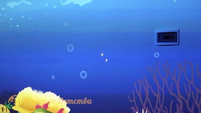 Интерактивная стена Кидалки, раскраски, касанием к стене