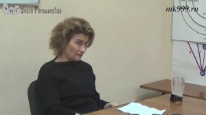 Деятельность человека на канале Феба и канале Диониса