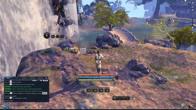 Blade & Soul (Обзор, прохождение #1) смотреть онлайн