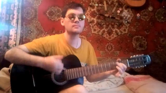 Розовые облака (гитара) смотреть онлайн