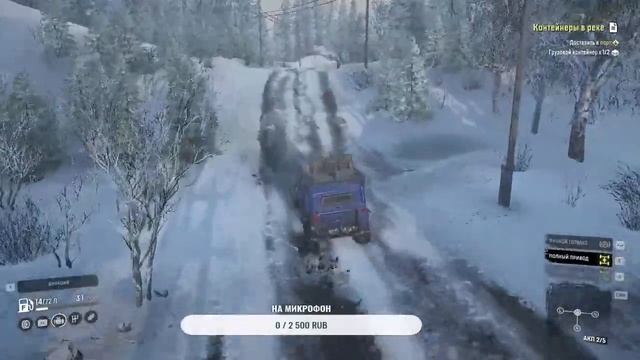 Стрим SnowRunner игра, полное прохождение,выполнение заданий,миссий, Аляска. смотреть онлайн