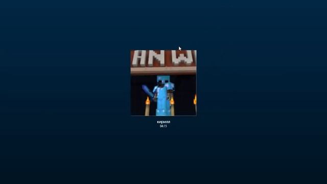 www.youtube.com/666 не работает смотреть онлайн