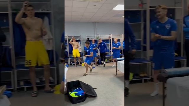 Победная раздевалка Ф.К. Новосибирск 2-0 Краснодар-2 #спорт #футбол #фнл