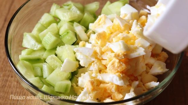 Комиксы и Аниме