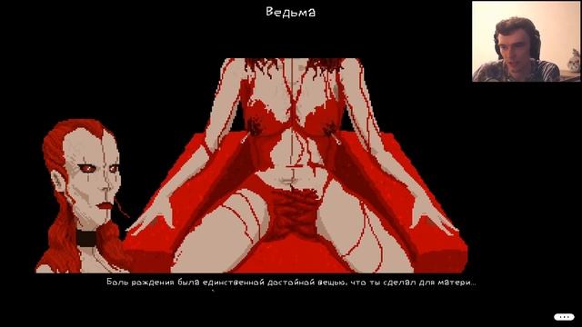 Последний день в долине // Lakeview Valley #13