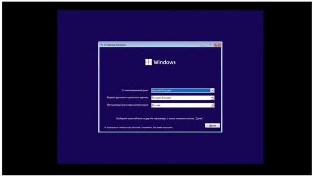 Как установить Windows 11 смотреть онлайн