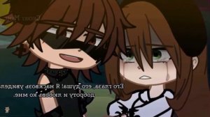 РЕАКЦИЯ НА МИНИ ФИЛЬМ «Верну твою любовь» (1 часть)