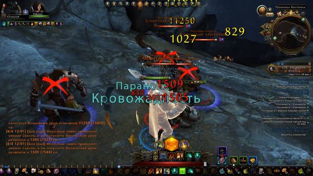 С чего начинается понедельник в игре Neverwinter смотреть онлайн