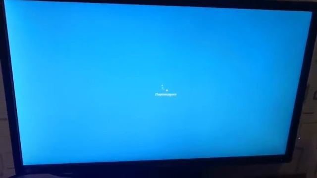 Видеокарта(1) смотреть онлайн