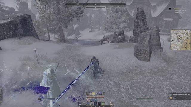 Elder Scrolls Online - Исподтишка смотреть онлайн